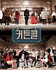 https://www.namu02.shop/data/file/movie_new/thumb-17213397932908_80x100.jpg