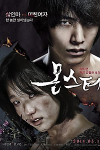스크린샷