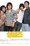 스크린샷