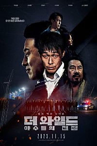 스크린샷