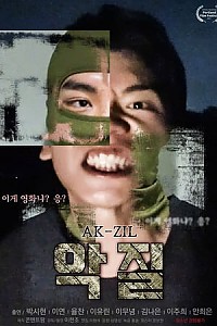 스크린샷