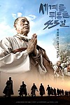 스크린샷