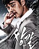 https://www.namu02.shop/data/file/movie_new/thumb-17213409541332_80x100.jpg