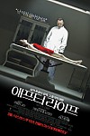 스크린샷