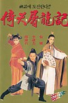 스크린샷