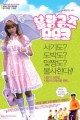 스크린샷