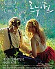 https://www.namu02.shop/data/file/movie_new/thumb-17213436937_80x100.jpg