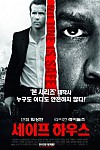 스크린샷