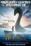 스크린샷
