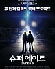 https://www.namu02.shop/data/file/movie_new/thumb-17213452111841_80x100.jpg