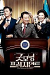 스크린샷