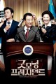 스크린샷