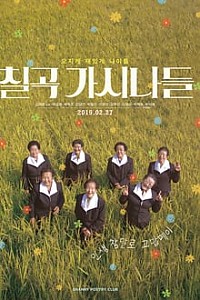 스크린샷