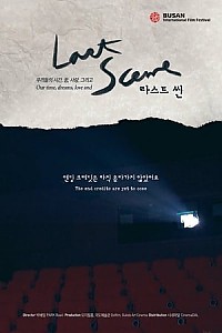 스크린샷