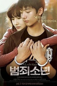 스크린샷