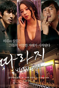 스크린샷