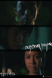 스크린샷