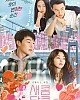 https://www.namu02.shop/data/file/movie_new/thumb-17213554676302_80x100.jpg