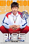 스크린샷