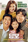 스크린샷