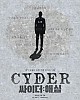https://www.namu02.shop/data/file/movie_new/thumb-17213570027954_80x100.jpg