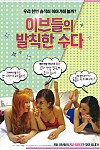 스크린샷