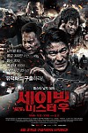 스크린샷