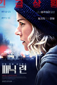 스크린샷