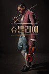 스크린샷