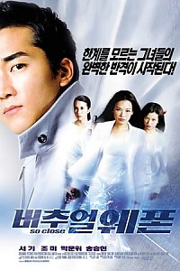 스크린샷