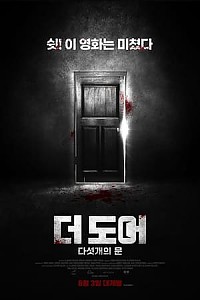 스크린샷