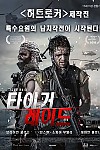 스크린샷