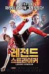 스크린샷