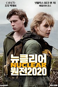 스크린샷
