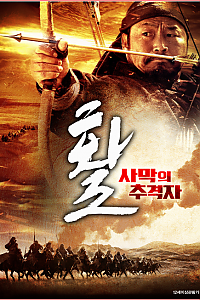 스크린샷