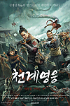 스크린샷