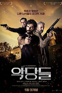 스크린샷