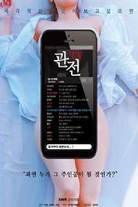 스크린샷