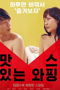 스크린샷