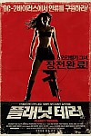 스크린샷