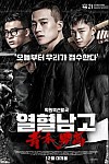 스크린샷