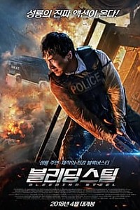 스크린샷