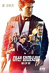 스크린샷