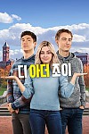 스크린샷