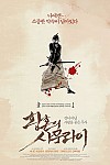 스크린샷