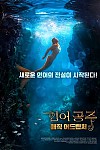스크린샷