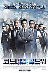 스크린샷