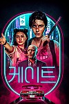스크린샷