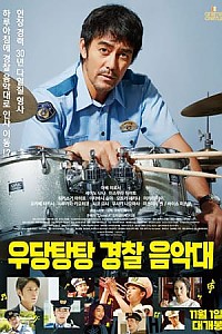 스크린샷