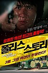 스크린샷
